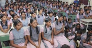 12th class whatsapp group link