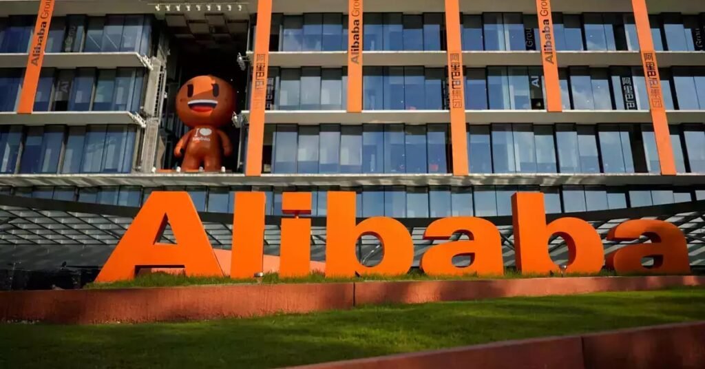 alibaba whatsapp group link