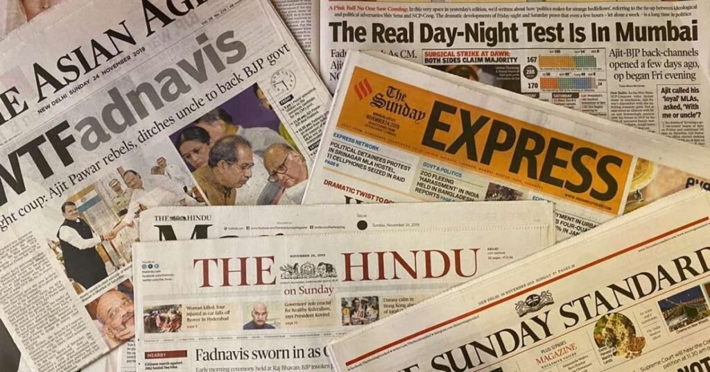 newspaper whatsapp group link